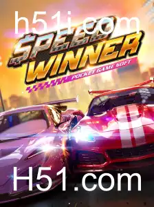 SpeedWinner: Um Mergulho Detalhado no Empolgante Jogo de Corrida